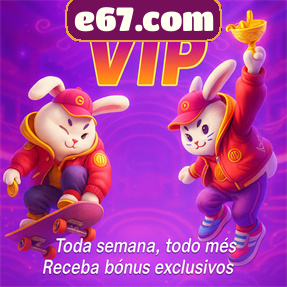 e67.com Ganhe R$ 100,00 Gratis
